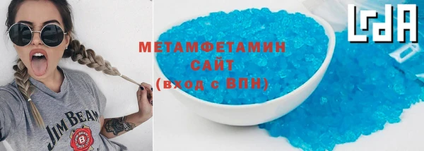 2c-b Богородицк